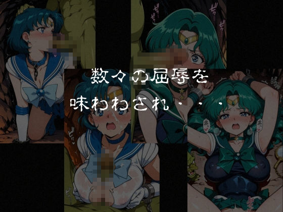 サンプル画像 7枚目