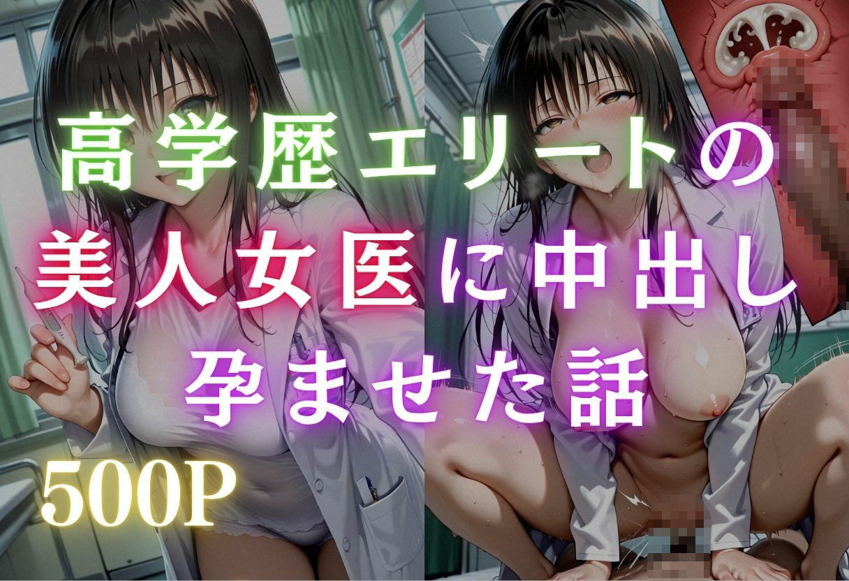 サンプル画像 1枚目