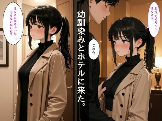 サンプル画像 1枚目