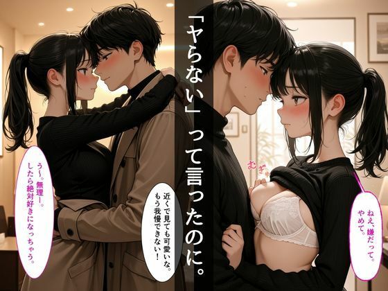 サンプル画像 2枚目