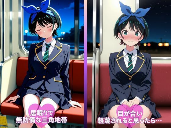 サンプル画像 1枚目