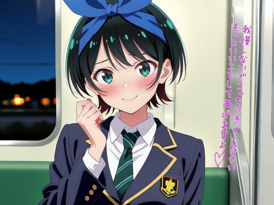 サンプル画像 6枚目
