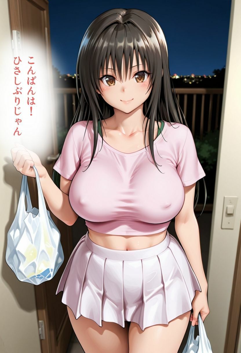 宅飲み爆乳娘 懇願SEX File1&27