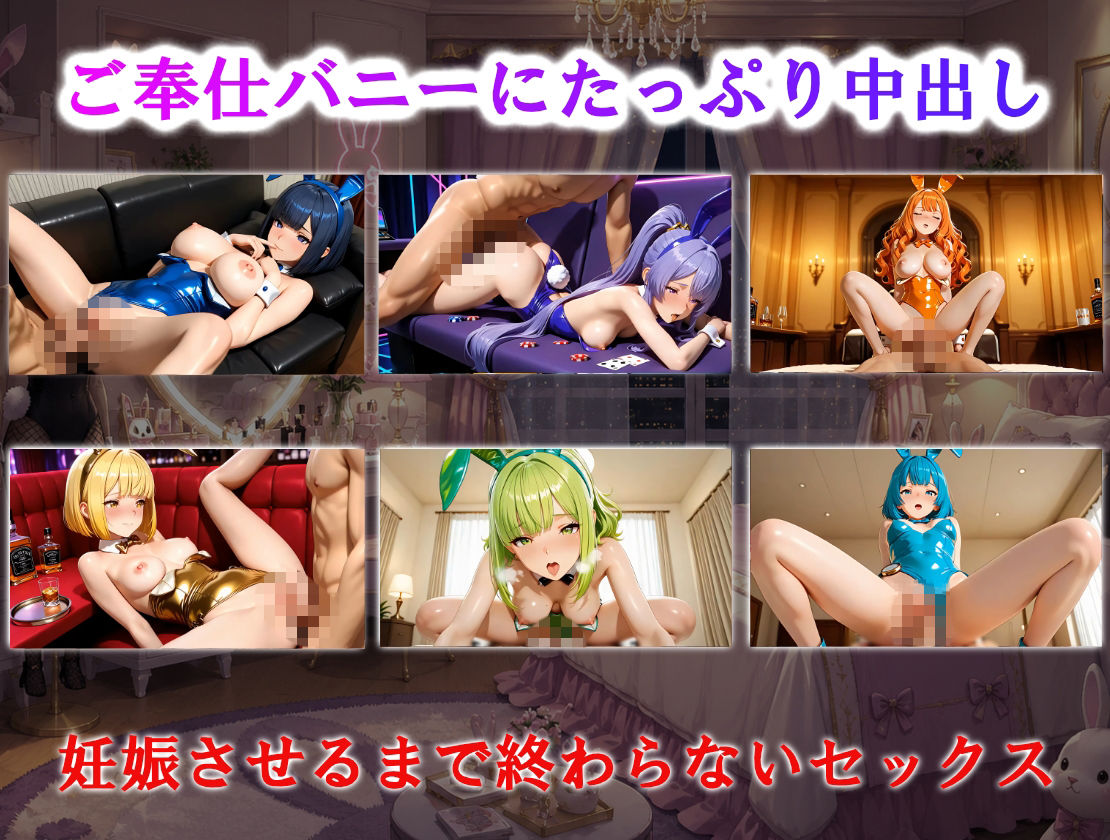 サンプル画像 3枚目