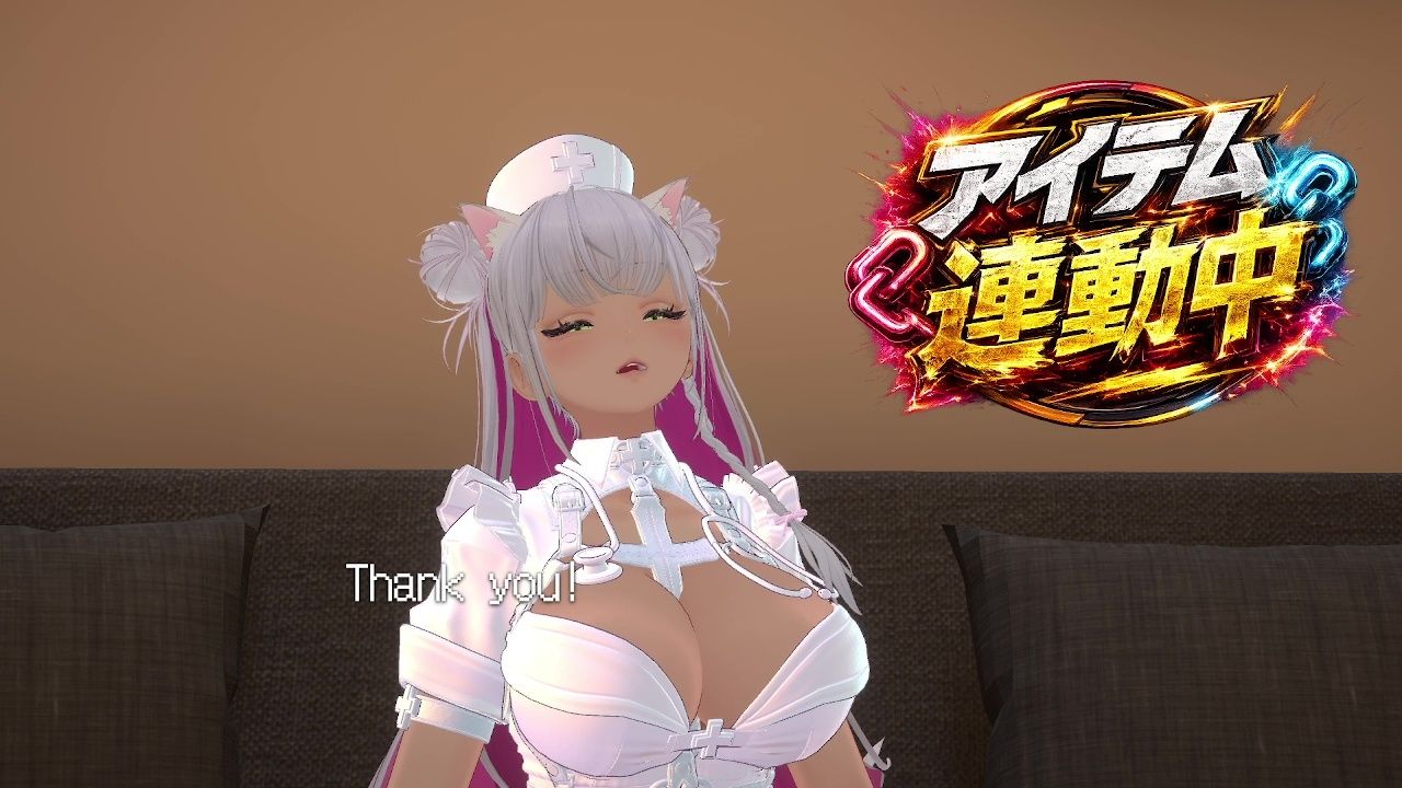 【アイテム連動】作業配信長時間できるかなチャレンジ!綾川ちゆき 画像4