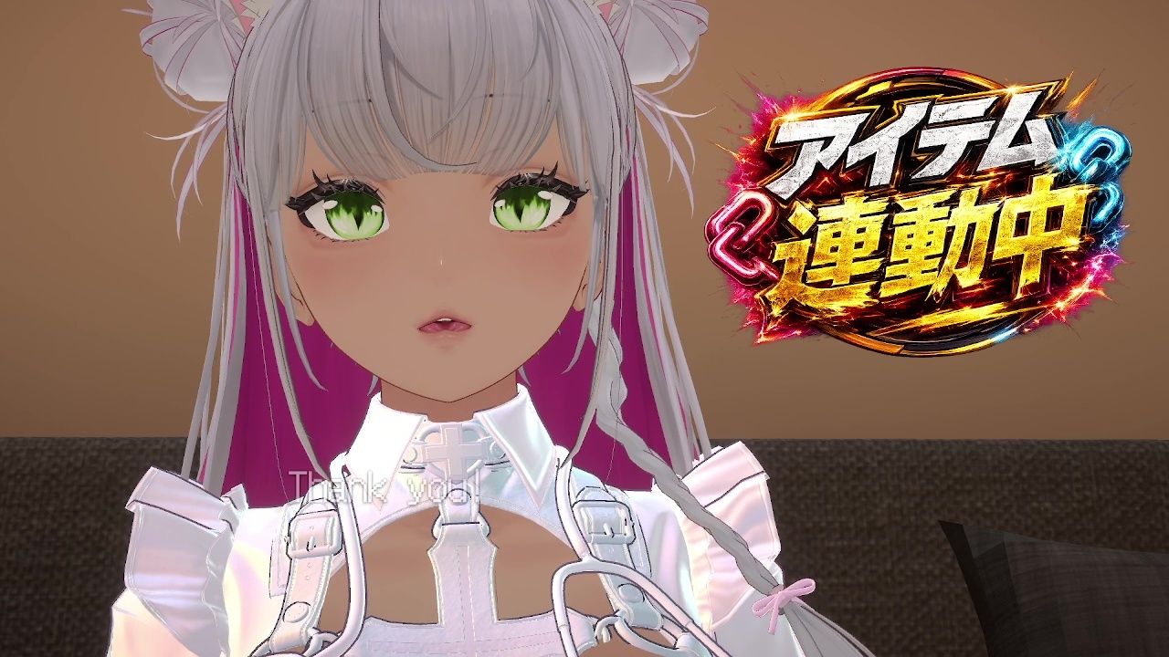 【アイテム連動】作業配信長時間できるかなチャレンジ!綾川ちゆき 画像5