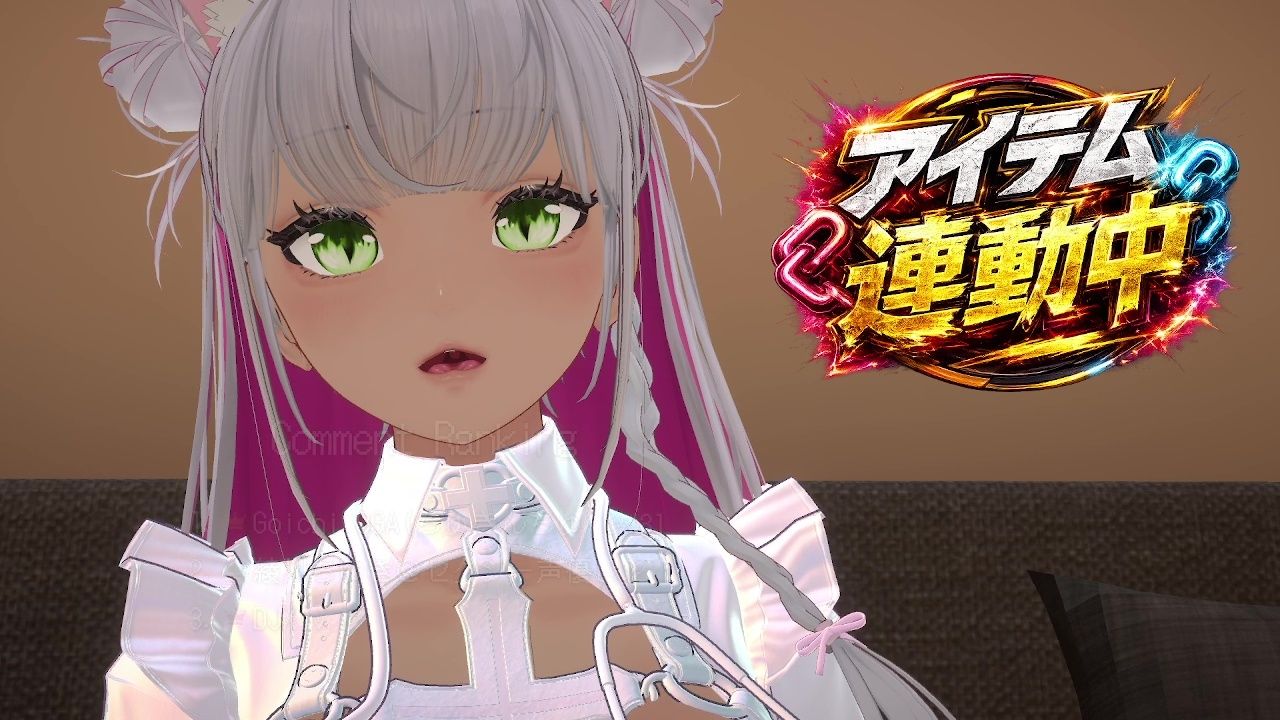 【アイテム連動】作業配信長時間できるかなチャレンジ!綾川ちゆき 画像6