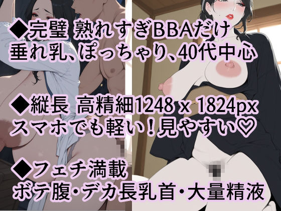 サンプル画像 4枚目