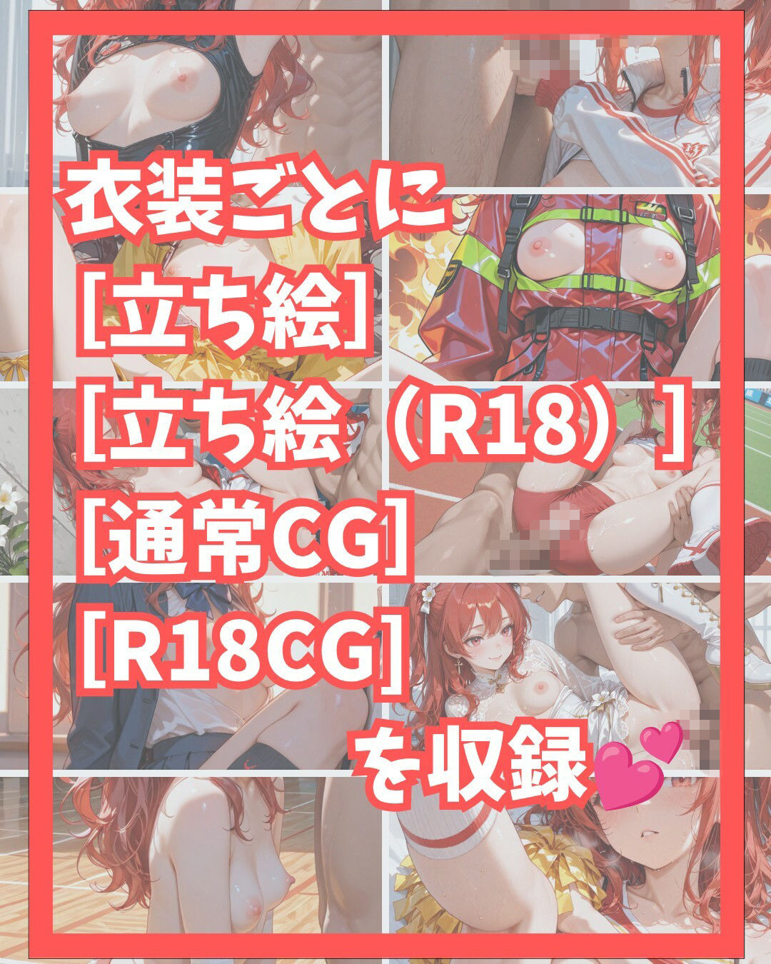 サンプル画像 5枚目