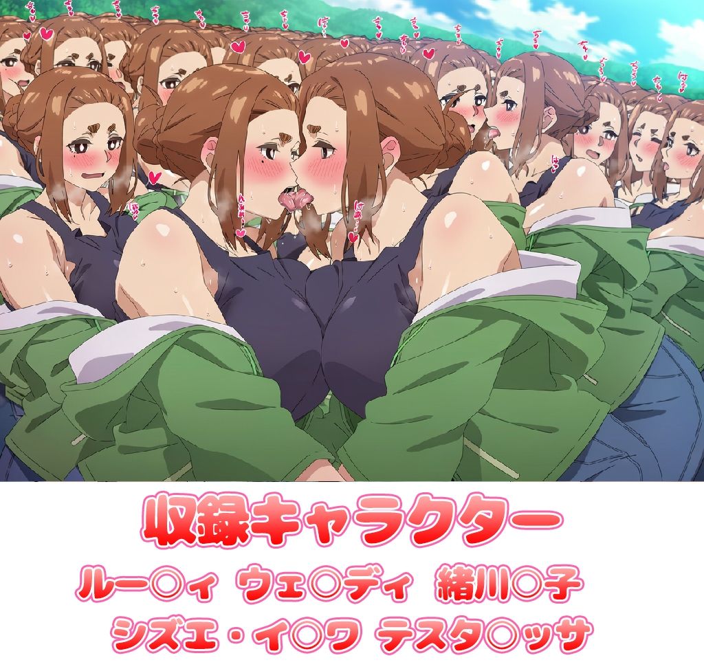 自分同士でエッチしまくり!嫁分身画像まとめ202608 Part1 画像1