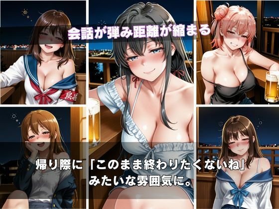 【初対面】マッチングアプリで出会った子と居酒屋の後、流れでラブホに入ったら予想以上に相性が良くて朝まで悪戯しまくった話 画像3