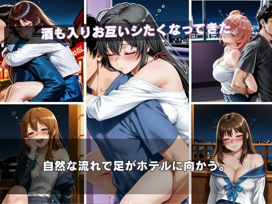 【初対面】マッチングアプリで出会った子と居酒屋の後、流れでラブホに入ったら予想以上に相性が良くて朝まで悪戯しまくった話 画像4