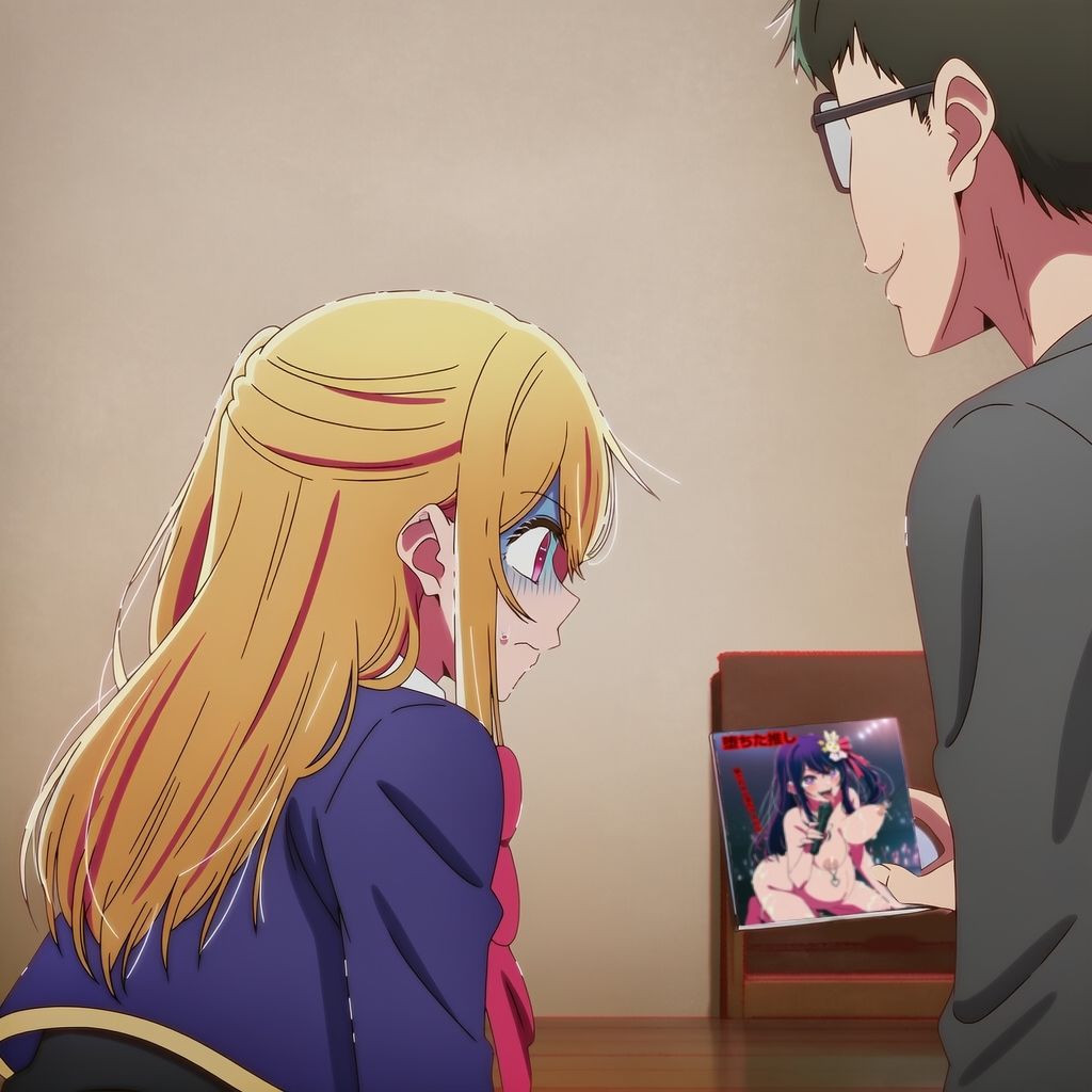 堕ちた推し  2 画像1
