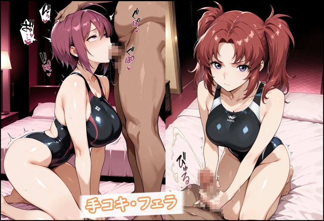サンプル画像 5枚目