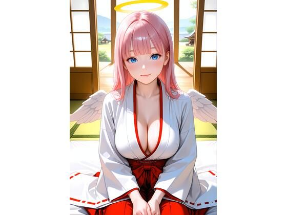 君と過ごす、巫女の午後