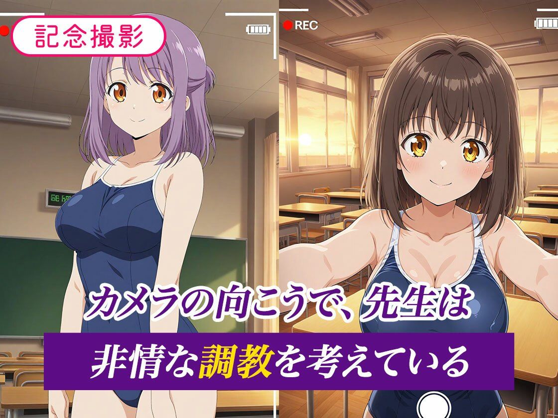 サンプル画像 1枚目