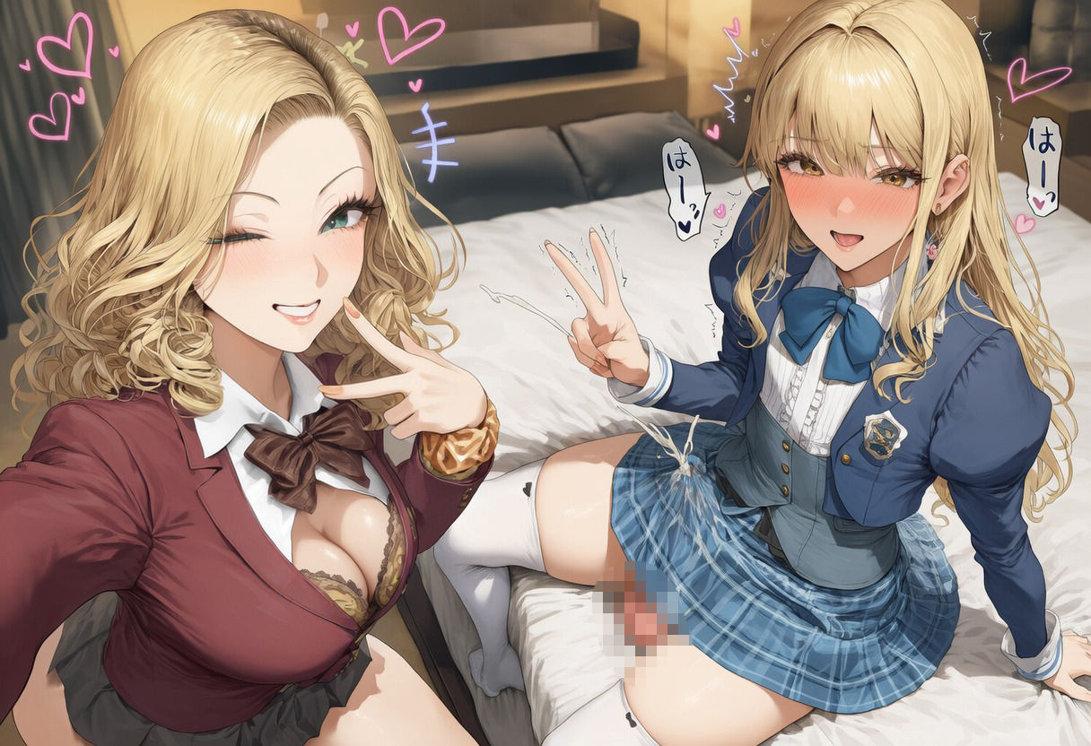 甘責めギャルと女装バレオタク 画像10