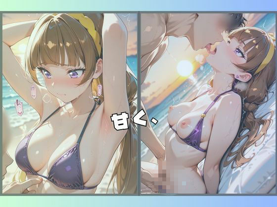 サンプル画像 3枚目