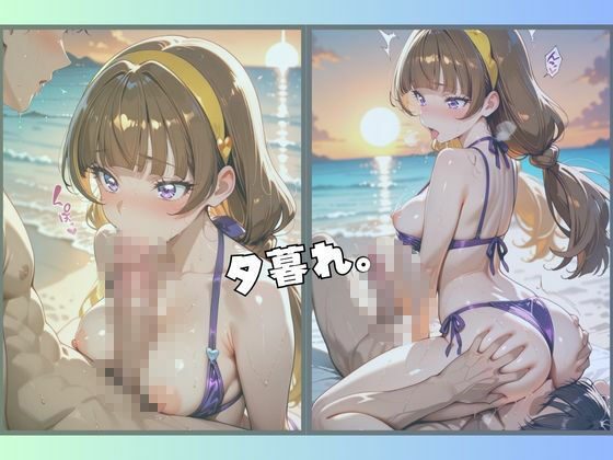 サンプル画像 5枚目