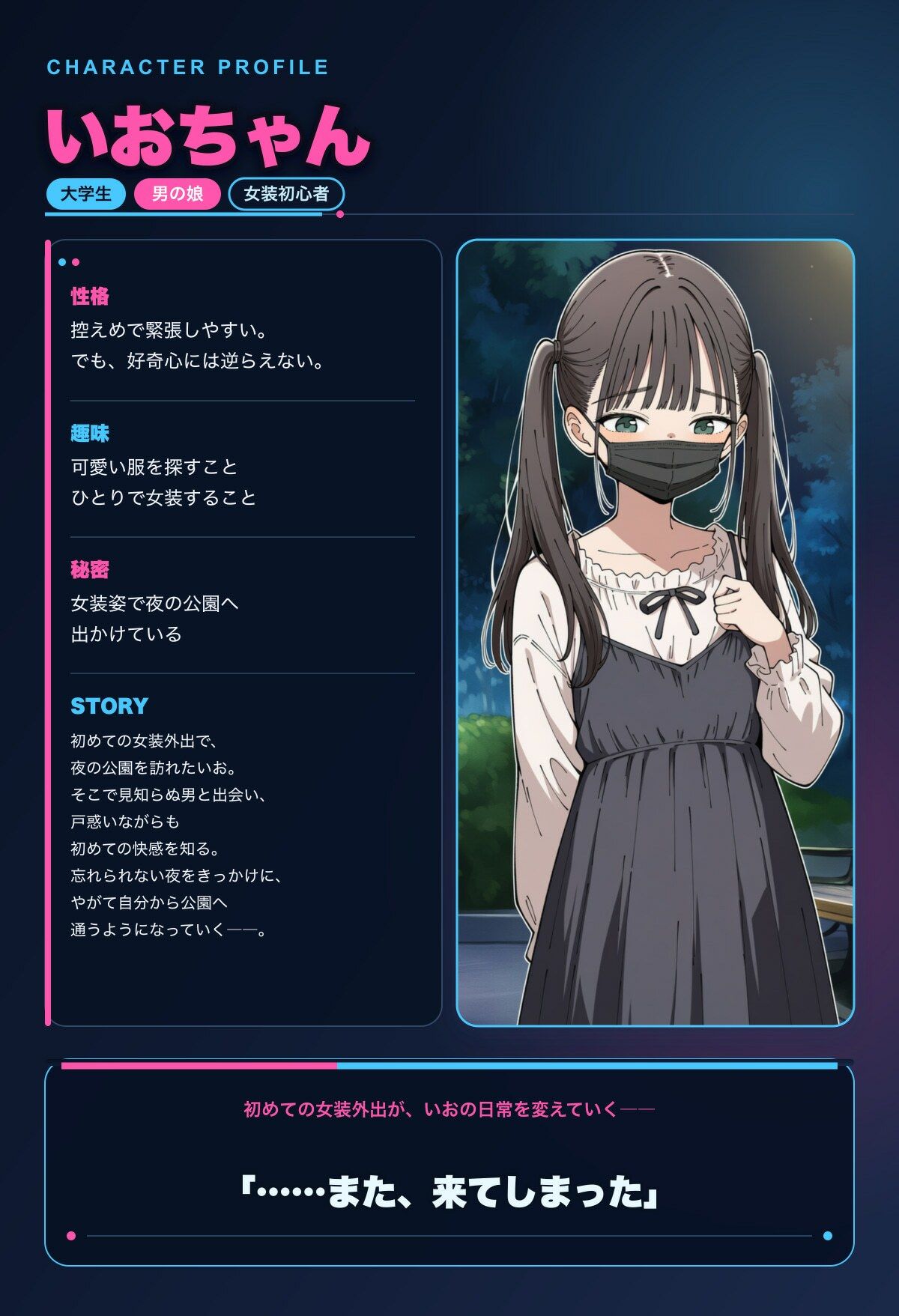 サンプル画像 1枚目
