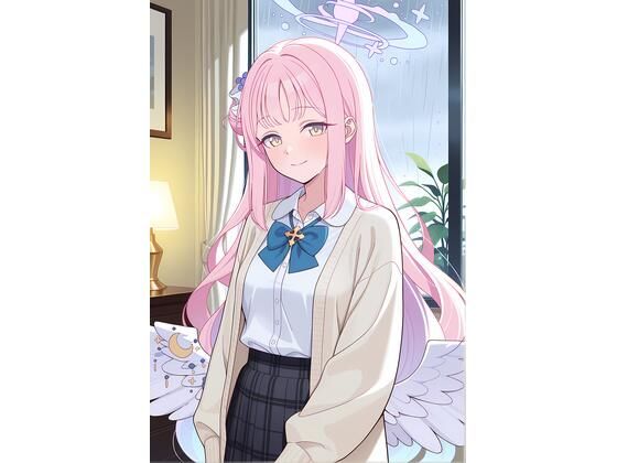 君と過ごす、雨の午後