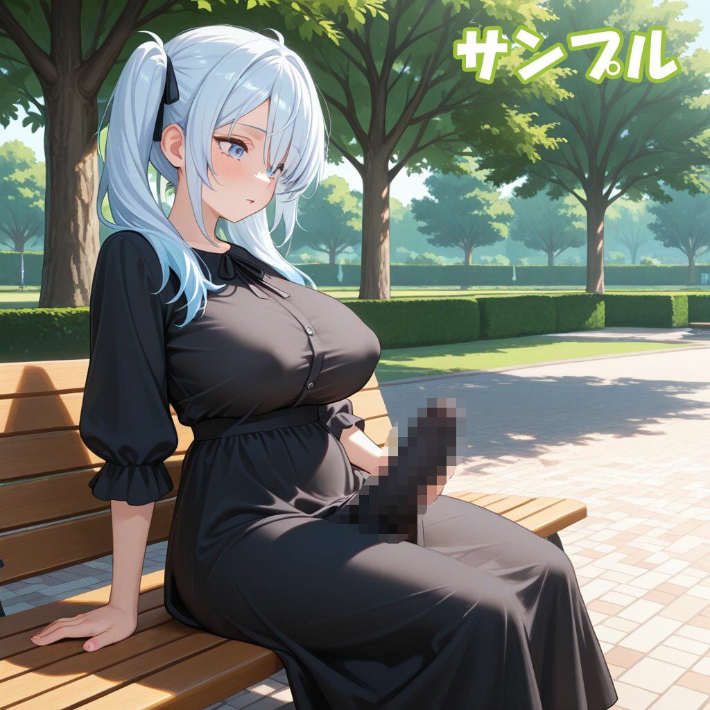 ふたなり彼女！ときどき彼女！【薄青ちゃん編2】 画像1