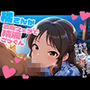 【ぬるぬる60fps】橘さんが濃厚フェラで精液ごっくんする動画