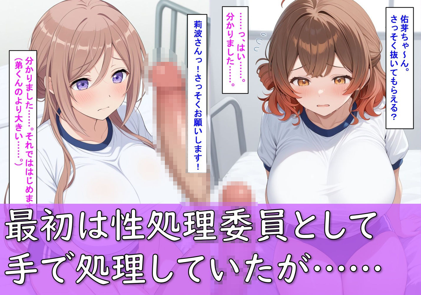 サンプル画像 3枚目