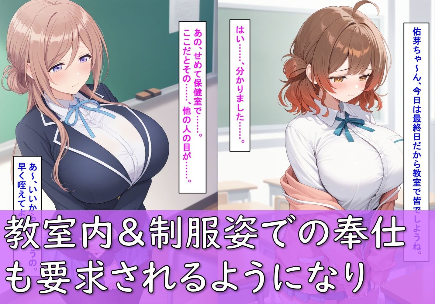 サンプル画像 6枚目