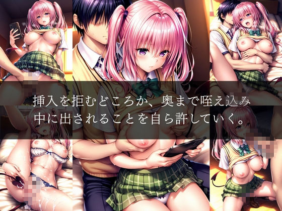 サンプル画像 7枚目