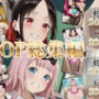 TOP総集編Part2【高画質動画・画像】期間限定価格！