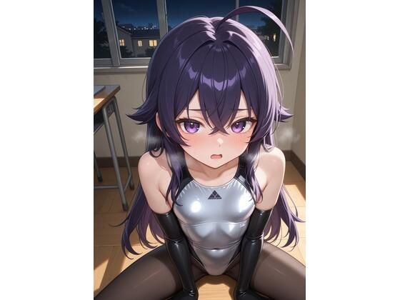 水着タイツの女の子が学校で誘惑するやつ 1