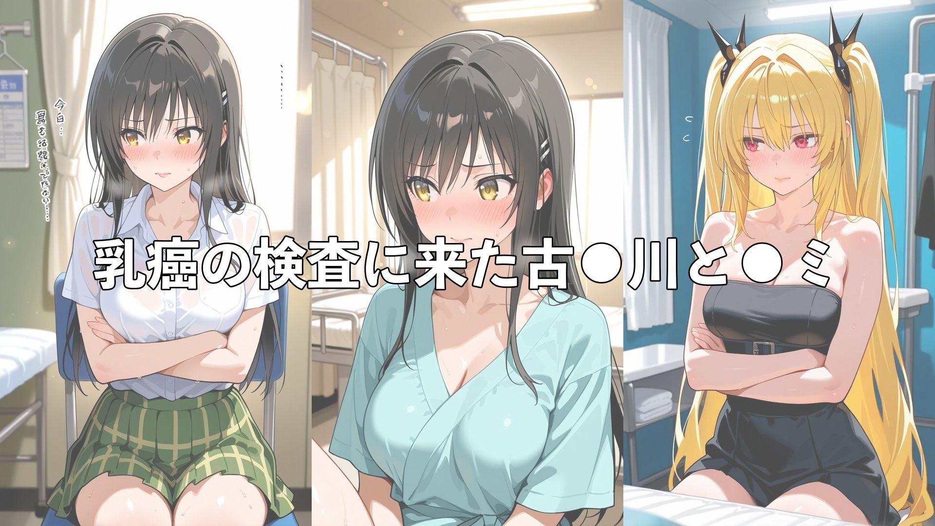 サンプル画像 2枚目