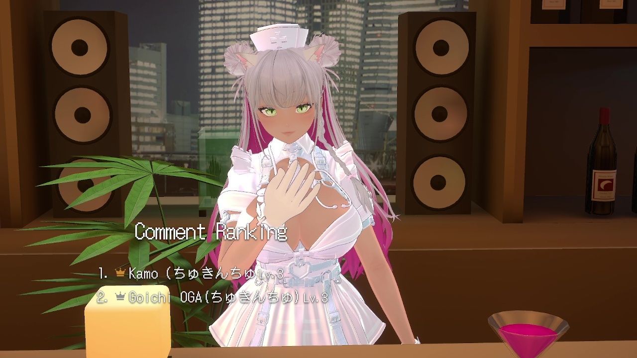 【アイテム連動★】とろあま（はーと）ほんわかお姉ちゃんロールプレイ♪綾川ちゆき