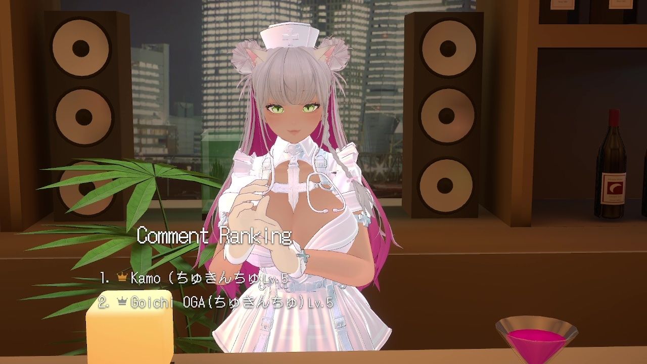 【アイテム連動★】とろあま（はーと）ほんわかお姉ちゃんロールプレイ♪綾川ちゆき