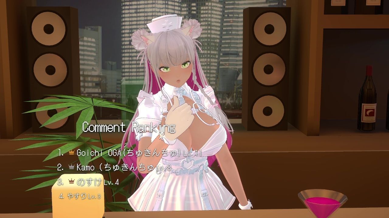 【アイテム連動★】とろあま（はーと）ほんわかお姉ちゃんロールプレイ♪綾川ちゆき
