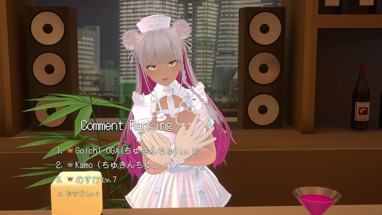 【アイテム連動★】とろあま（はーと）ほんわかお姉ちゃんロールプレイ♪綾川ちゆき