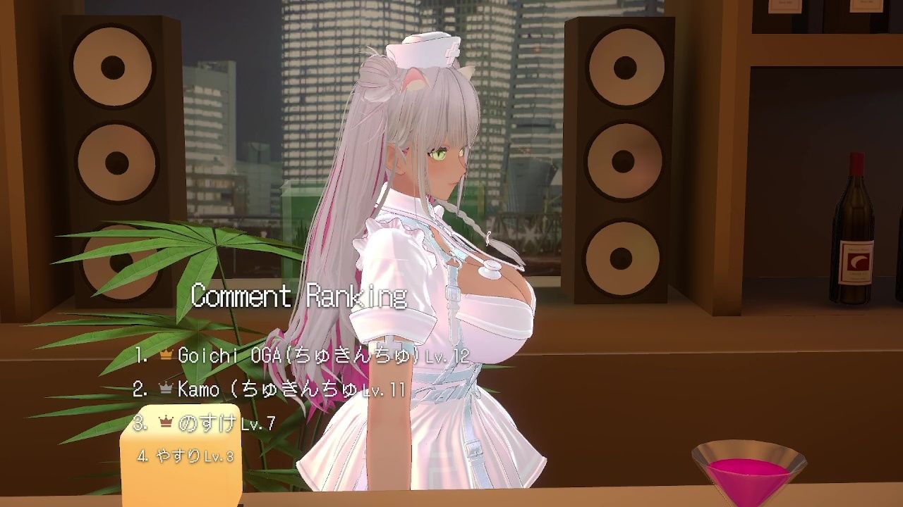 【アイテム連動★】とろあま（はーと）ほんわかお姉ちゃんロールプレイ♪綾川ちゆき