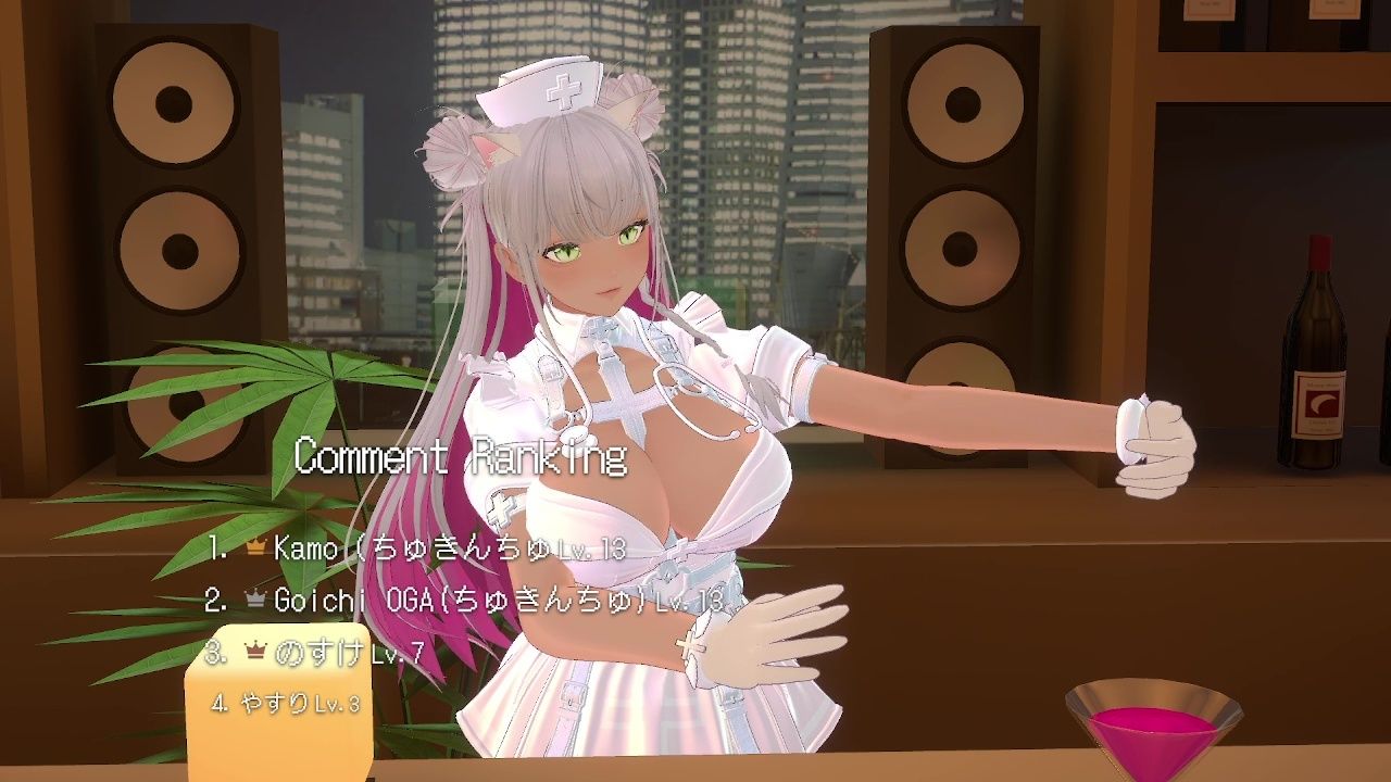 【アイテム連動★】とろあま（はーと）ほんわかお姉ちゃんロールプレイ♪綾川ちゆき