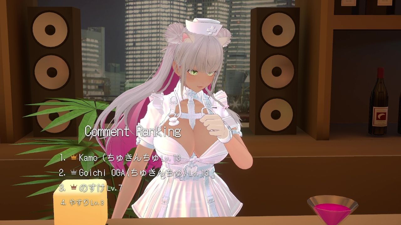 【アイテム連動★】とろあま（はーと）ほんわかお姉ちゃんロールプレイ♪綾川ちゆき