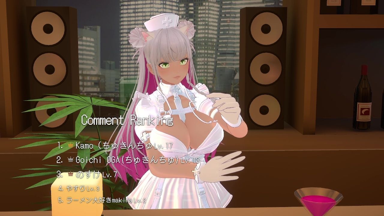 【アイテム連動★】とろあま（はーと）ほんわかお姉ちゃんロールプレイ♪綾川ちゆき