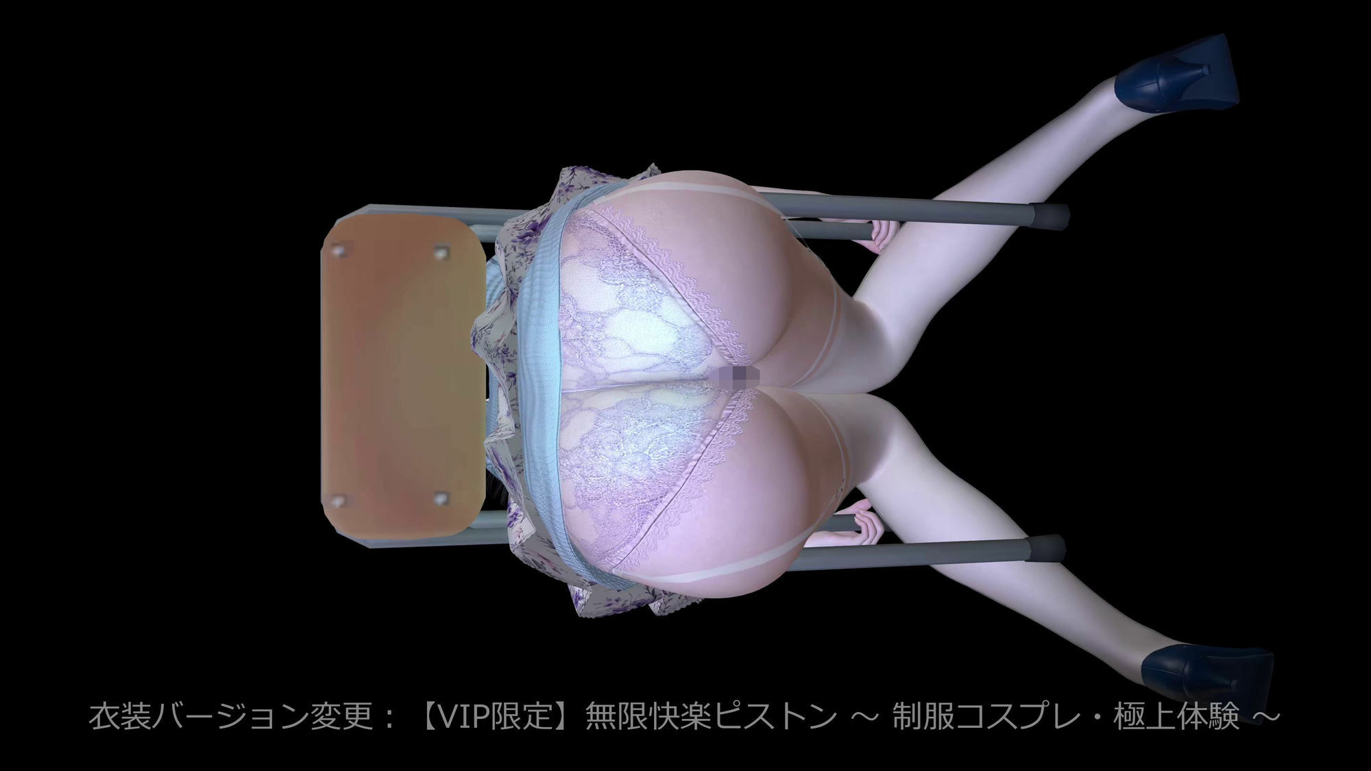 【4K60fps】無限快楽サンプル 〜 衣装変更バージョン 〜 神代優菜（2分22秒） 画像3