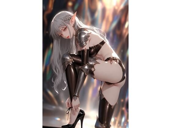 エルフみたいな2