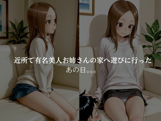 公式サンプル