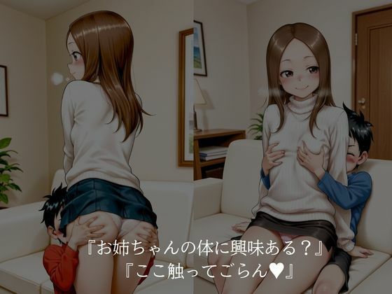 公式サンプル