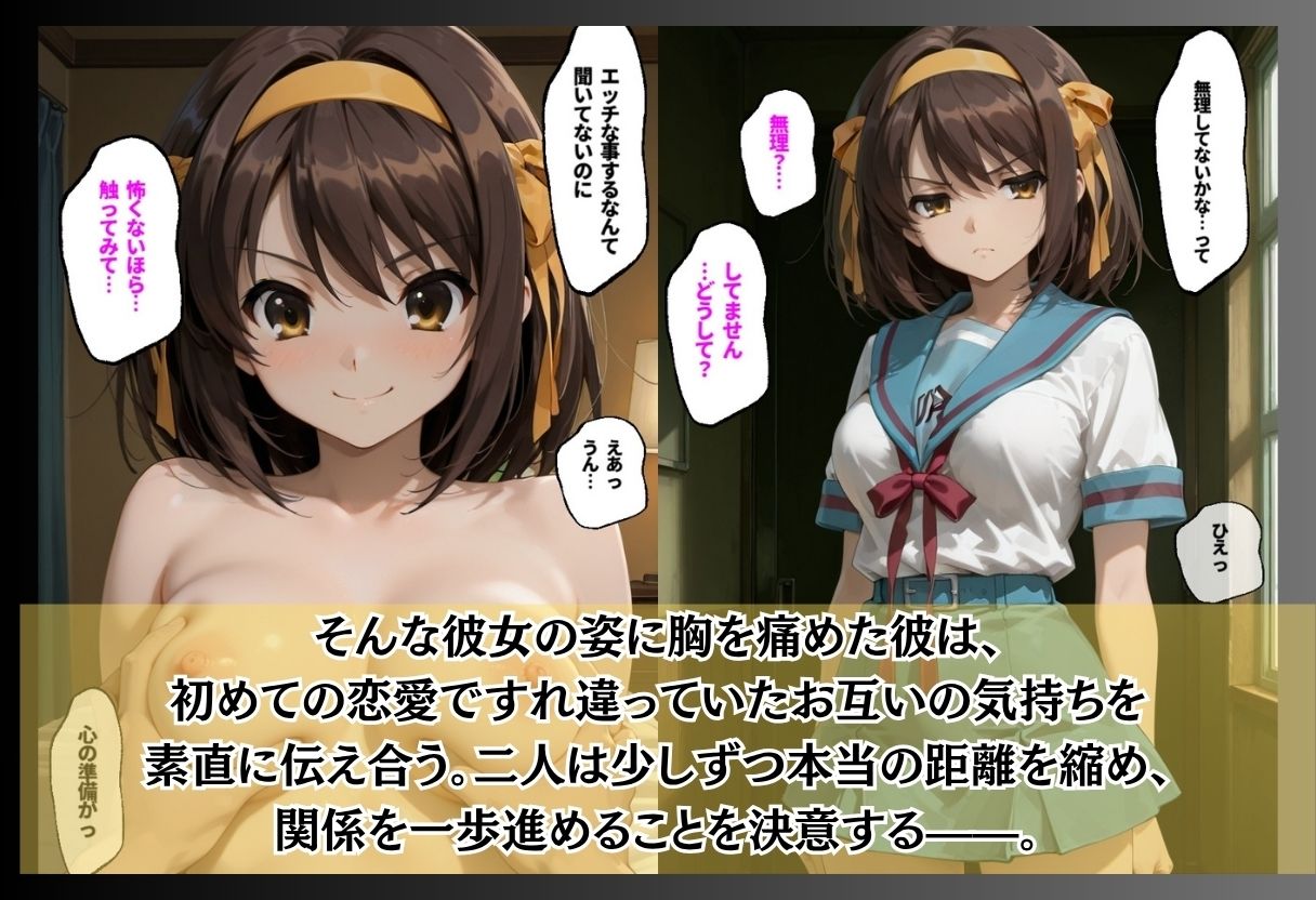 サンプルページ 6