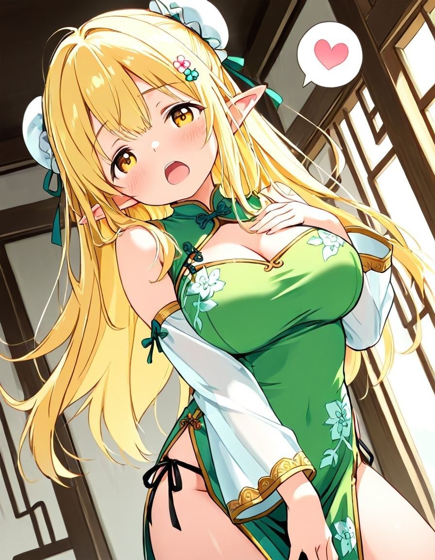 サンプル画像 2枚目