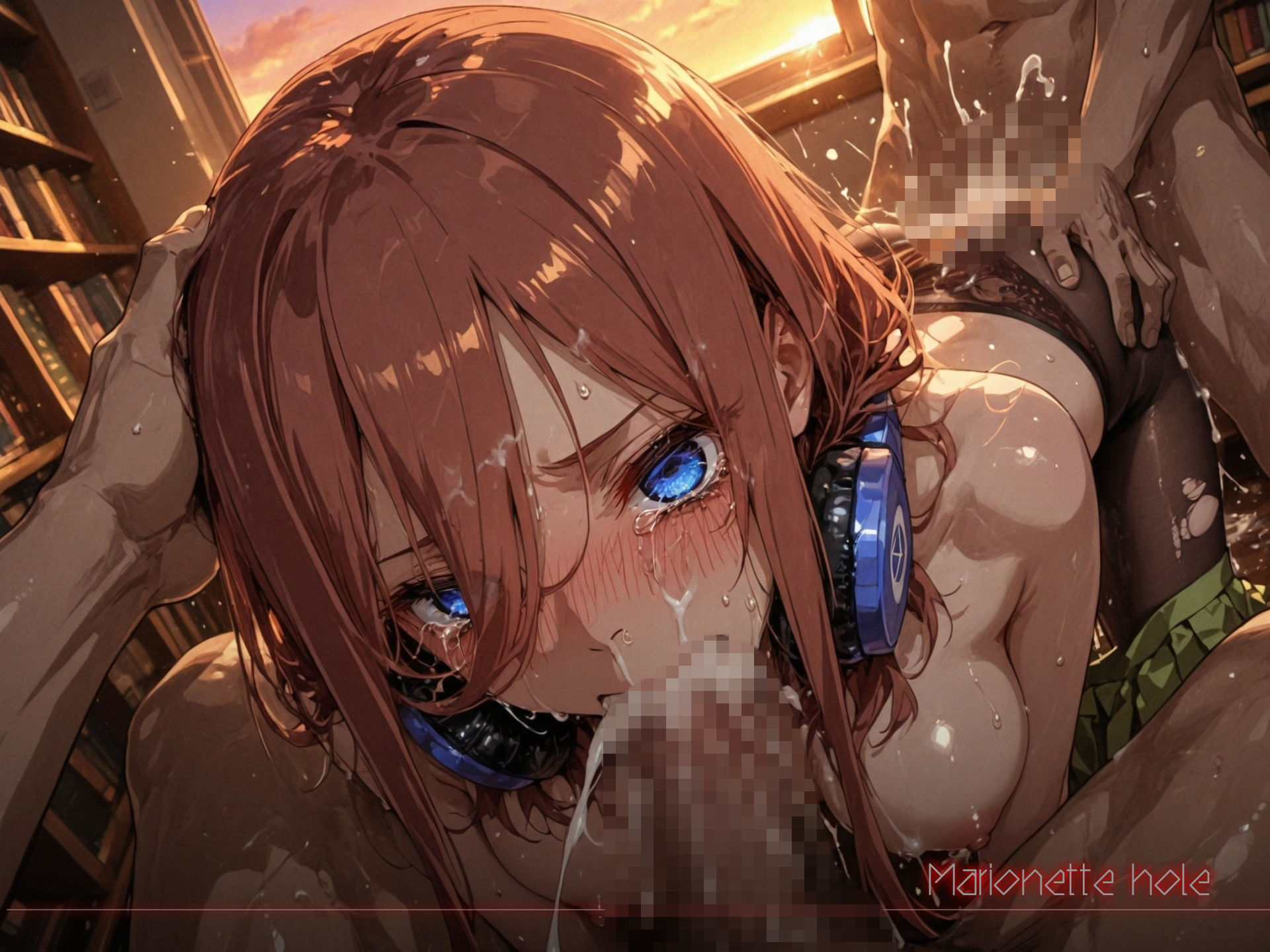 愛玩寵穴 ＃12 画像2