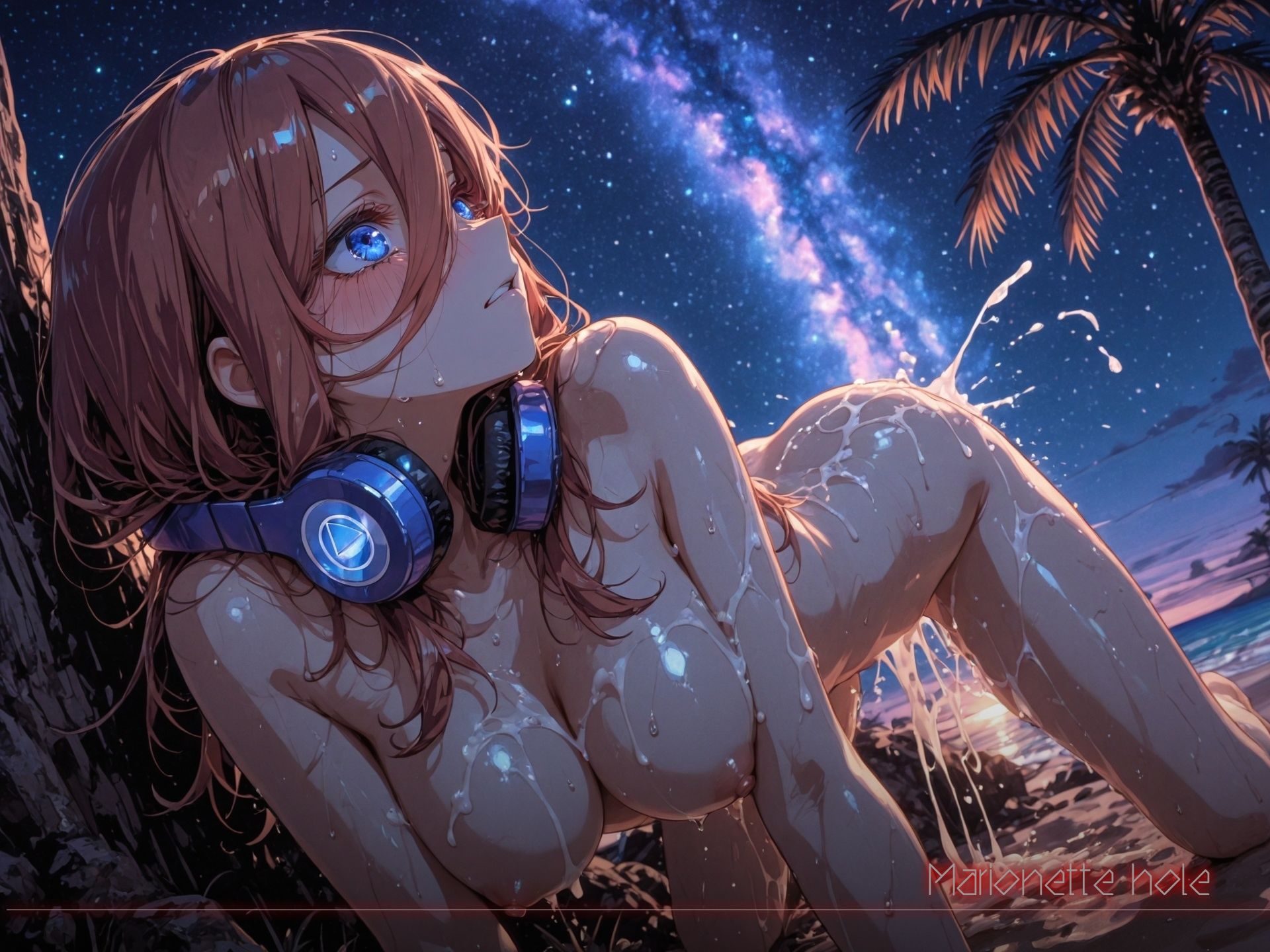愛玩寵穴 ＃12 画像10