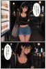 専門学校生マユちゃん第一話 画像9